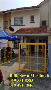 Tapi, apa yang ada dekat sini? Bilik Sewa Bangi Kajang Selangor Bilik Sewa Muslimah Seksyen 15 Bandar Baru Bangi
