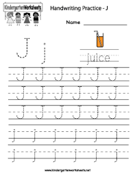 Pin On Troah Handwriting Sheets Kindergarten
