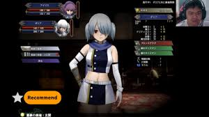 H-Game 2d RPG ninja iris Chronicle アイリス☆クロニクル (Game Play)