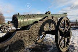 Ben oui, je n'ai pas encore eu le temps d'en chercher un. The Old Medieval Bronze Cannon On The Gun Carriage Stock Photo Picture And Royalty Free Image Image 12857020