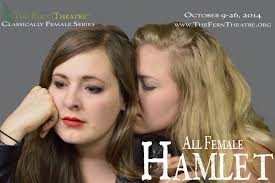 Home — The Fern Shakespeare Company