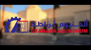 من نحن غرناطه