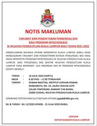 Dewan bandaraya kuala lumpur on wn network delivers the latest videos and editable pages for news & events, including entertainment, music, sports, science and more, sign up and share your playlists. Notis Makluman Taklimat Dewan Bandaraya Kuala Lumpur Facebook