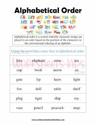 All of your words, numbers, and other data are organized in structured lists. Free Alphabetical Order Worksheets For Grade 1