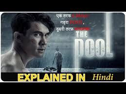 A boy in abject poverty works in a hotel and becomes obsessed with a swimming pool in the opulent hills of panjim, goa, india. Download The Pool Full Movie 2018 3gp Mp4 Codedwap