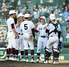大学院 (daigakuin, graduate school) + 生 (sei, life, student). Kmgzrn Lbge7gm
