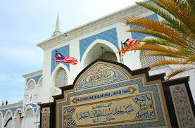Nama bangunan sultan abdul samad diambil sempena nama sultan negeri selangor pada masa itu. Sejarah Masjid Negeri Sultan Ahmad 1 Negeri Pahang