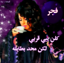 خلفيات اسماء بلاك بيري 2013 خلفيات بى بى بنوتات 2014 خلفيات بى بى اسماء