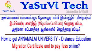 The proof of the genuineness of the position and need of the applicant for various sponsored visa applications is thoroughly and efficiently illustrated in our. Genuineness Fees Annamalai University à®…à®£ à®£ à®®à®² à®ª à®ªà®² à®•à®² à®• à®•à®´à®•à®® à®‰à®£ à®® à®¤à®© à®® à®š à®© à®± à®¤à®´ Genuine Fees Youtube