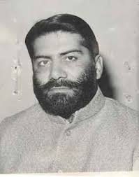 Provincial Assembly of Balochistan