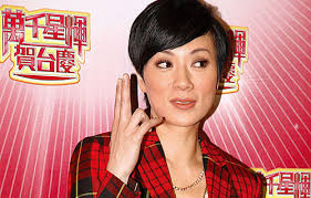Maggie Cheung, Felix Wong, Kenix Kwok, and Frankie Lam Bite TVB, Signing  With City Telecom