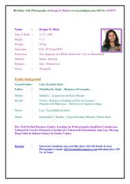 Biodata is a document that concentrates on your details such as date of birth a sort of biodata form may be needed when using for government, or defense jobs. Bio Data Form For Job