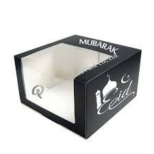 Eid Mubarak Customize Gift Boxes For Islamic Muslim Eid Decoration Ramadan Package Paper Box Buy Ramadan Box Eid Box Customized Packaging Box Product On Alibaba Com