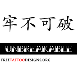 Pin By Mariah Benson On Unbreakable Sins Of Ashville 2 Symbolic Tattoos Chinese Tattoo Chinese Symbols