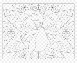 Download this running horse printable to entertain your child. Ampharos Pokemon Coloring Page Coloring Pages Pokemon Rattata Cute Hd Png Download Vhv