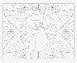 A few boxes of crayons and a variety of coloring and activity pages can help keep kids from getting restless while thanksgiving dinner is cooking. Ampharos Pokemon Coloring Page Coloring Pages Pokemon Rattata Cute Hd Png Download Vhv