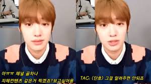 Allkpop On Twitter Netizens Debate Whether Golden Child S Tag Was Being Rude To A Fan For Asking Questions About Their Schedule Https T Co Cwdmjoys9j Https T Co Qbrbn8il00