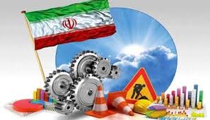 ‫تصویر اقتصاد ایران در 1401 /نفت، ترمز رشد اقتصادی را کشید‬‎