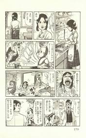 マカロニほうれん荘 おしゃれまとめの人気アイデア pinterest j9 マカロニほうれん荘 昭和 漫画 鴨川つばめ