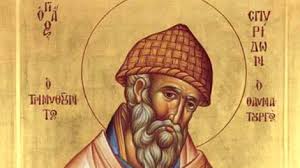 Sfântul ierarh spiridon, episcopul trimitundei, făcătorul de minuni este pomenit în calendarul creștin ortodox la 12 decembrie. Acatistul Sfantul Spiridon Face Minuni Pentru CredincioÈ™i Spiritualitate Avantaje Ro De 20 De Ani Pretuieste Femei Ca Tine