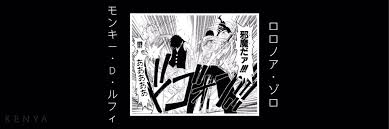 Oct 9 2020 lugar en el que yo robo y trafico icons banners de boku no hero academia para que tu los uses con tus amigos. K E N Y A On Twitter Dark Anime Twitter Header Pictures Anime