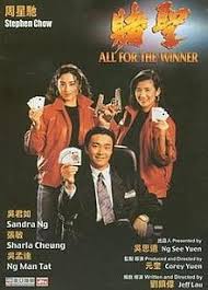 Stephen chow began as a temporary actor for tvb. All For The Winner Wikipedia