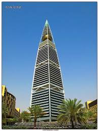 المنطقة/الحي احد اشبيلية الإزدهار الاسكان الاندلس البجيري البديعة البطحاء التعاون الجرادية الجزيرة. Faisaliah Tower In Riyadh Mapio Net