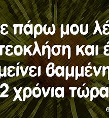 Maybe you would like to learn more about one of these? Ar8ra Gia Quotes Lifo