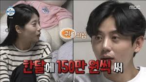 널 위한 거였어 이별의 이유를 밝히는 이지훈. Kptre8qoaxqlxm