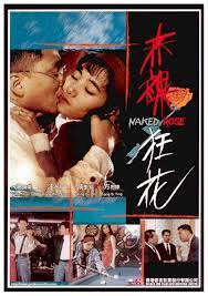 Chi luo kuang hua (1994) - IMDb