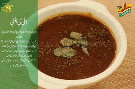 Find all kinds of urdu dish recipes and make your food menu delicious every day. Khano Ki Recipes In Urdu