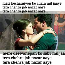 Sanam Teri Kasam Best Song Lines Song Lyric Quotes Me Too Lyrics