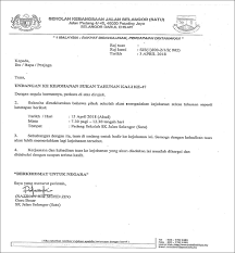 May 20, 2020 · cara membuat semakan mytv online. Malaysia Surat Undangan