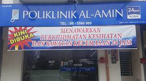 Embun budiman sdn bhd ( alor gajah dialysis centre). Poliklinik Al Amin Alor Gajah The Diagnosa