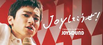 MIKE LUIS-カラオケ・歌詞検索｜JOYSOUND.com