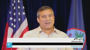 Bandera de guam (lfn) ulusal bayrak (tr); ÙØ§ Ø£ÙÙÙØ© Ø¬Ø²ÙØ±Ø© ØºÙØ§Ù Ø§ÙØ£ÙØ±ÙÙÙØ© Ø§ÙØªÙ ØªÙØ¯Ø¯ ÙÙØ±ÙØ§ Ø§ÙØ´ÙØ§ÙÙØ© Ø¨ÙØµÙÙØ§