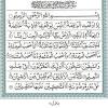 Surat al waqiah yang artinya hari kiamat memiliki 96 ayat, termasuk golongan surat makkiyah (diwahyukan di mekah). Https Encrypted Tbn0 Gstatic Com Images Q Tbn And9gctokpddlb Zfti Pcvscie 44yjqvlumugpyfffme9th7hnpqab Usqp Cau