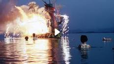 ‪move 8ml pelicula‬‏ کیلئے تصویری نتیجہ