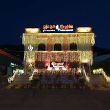 مطعم موغلاي الهندي Mughalaijeddaha Twitter