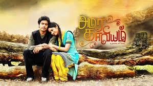 100% kadhal is a romantic comedy tamil film which is the remake of a telugu movie '100% love'. What Are Some Must Watch Tamil Romantic Films Why Quora