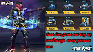 Free fire is the ultimate survival shooter game available on mobile. Rial Trick How To Free Fire Game Top Up Recharge Free Fire Top Up Diamond Recharge Simple Process Full Guide Hindi Phonepe Account Se Free Fire Game Car Diamond Recharge Simple Process