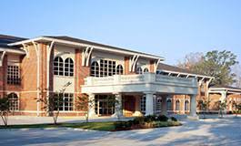 Colonoscopy Baton Rouge La Texas Digestive Disease Consultants