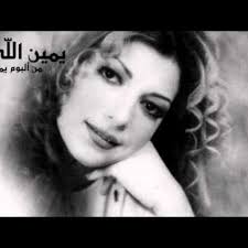 Stream اي حاجه...اصاله نصري by Ahmed Atef 97