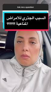 Nur Adriana Balqis Annabel