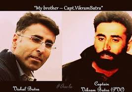 Indian Air Force Fans