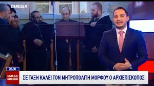 We did not find results for: Agrypnia Morfoy Ypo To Blemma Astynomikwn Na Pame Na Pe8anoyme 24sports News