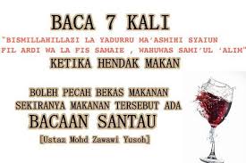 Bismillahillazi La Yadurru Ma Asmihi Rumi Cara Mengelak Untuk Disihir Atau Disantau Melalui Makanan Kekuatan Doa Kutipan Persahabatan Terbaik Sembahyang