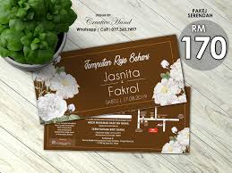 Multiple sizes and related images are all free on clker.com. Kad Kahwin Creative Hand Publicaciones Facebook