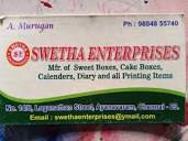Catalogue - Swetha Enterprises in Ayanavaram, Chennai - Justdial