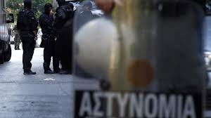 Στο θεματικό βιογραφικό οι πληροφορίες παρατίθενται με σειρά προτεραιότητας ή ανά θεματική ενότητα, ανάλογα με τα στοιχεία που θέλεις να. Neo Dogma Ths El As Gia Poreies Kai Diadhlwseis Filosofia Hpias Astynomeyshs Blepei O Mpalaskas Eidhseis Nea To Bhma Online